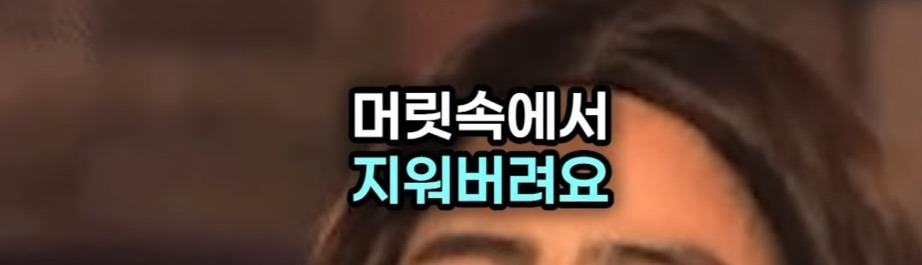 미국병 걸린 유학생 특징.jpg | 인스티즈