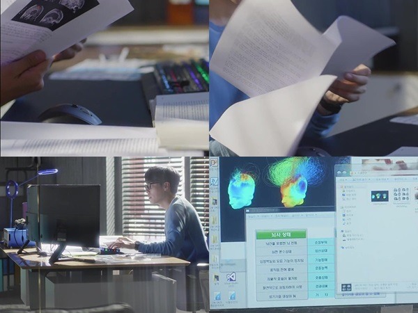 [운빨로맨스] 남주가 설레게 만드는 포인트를 잘 잡았다고 느낀 장면들 | 인스티즈