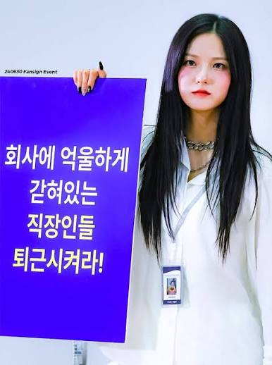 현재 쓰레드에서 연예인들 정말 욕먹는 이유 | 인스티즈