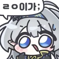 드디어 나타난 붉은사막 플레티넘 트로피 | 인스티즈