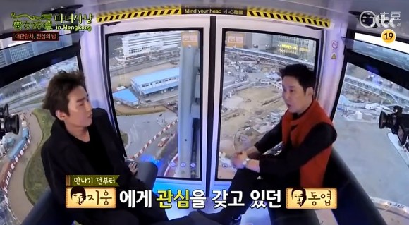 사람은 결핍이 있어야한다고 생각하거든.jpg | 인스티즈