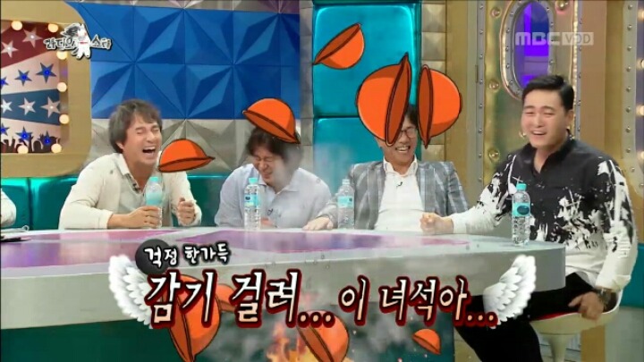 [라디오스타] 외모 때문에 특공대에 차출됐다는 이준혁 | 인스티즈