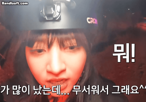 아이브 개쫄보 1,2 리즈 장원영 ㅋㅋㅋ.mp4 (비명주의) | 인스티즈
