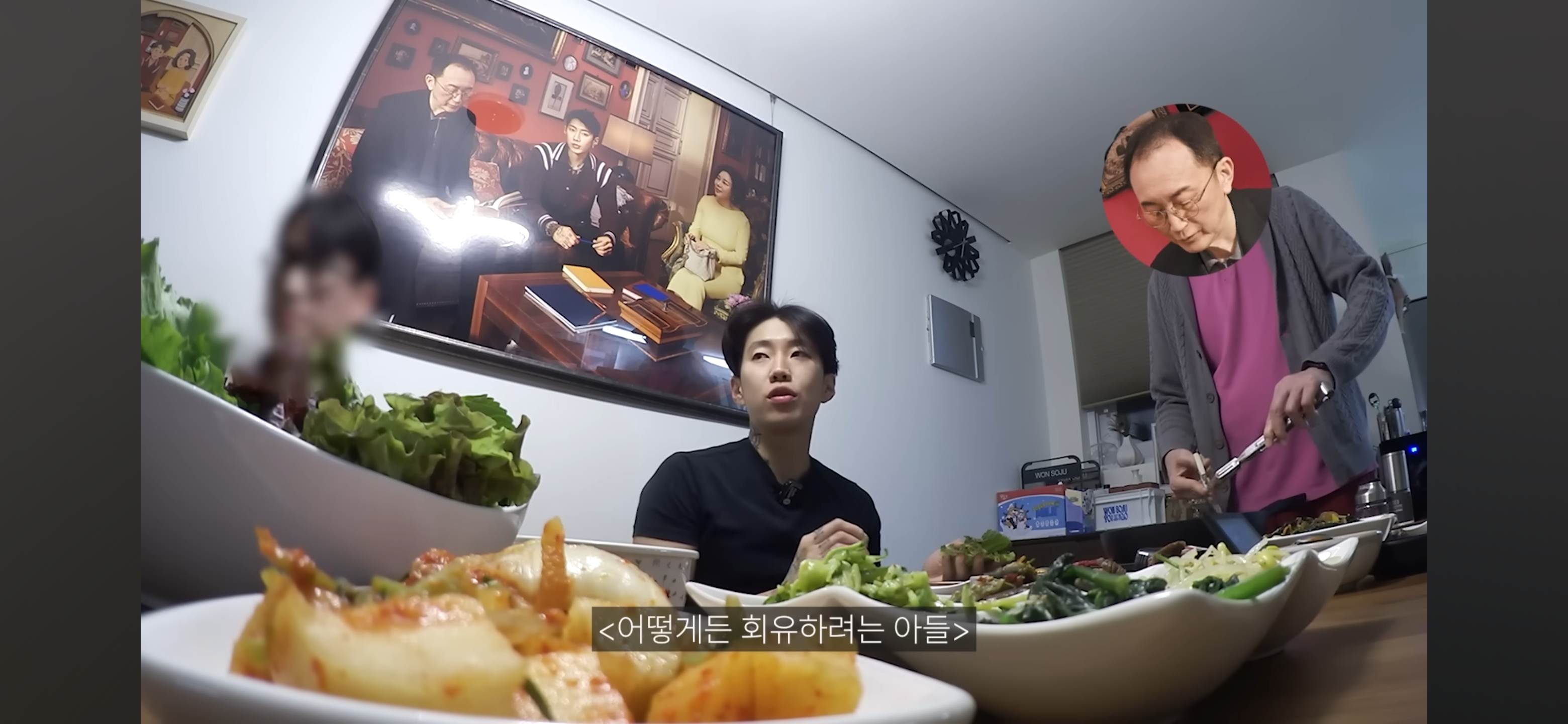 엄마가 촬영 거부하는데 자꾸 엄마한테 말 시키는 엄미새 박재범 | 인스티즈