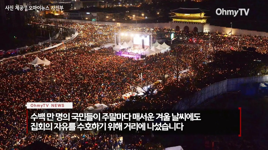전 세계에 유례없던 시위 모습.jpg - | 인스티즈
