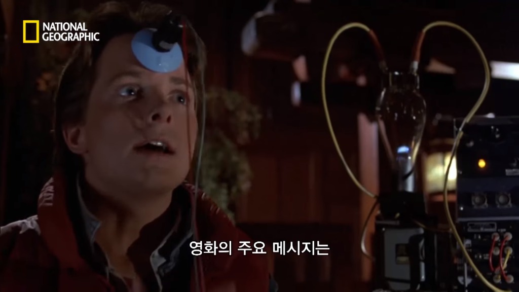 미국의 전통적 가치를 상징하는 영화 | 인스티즈