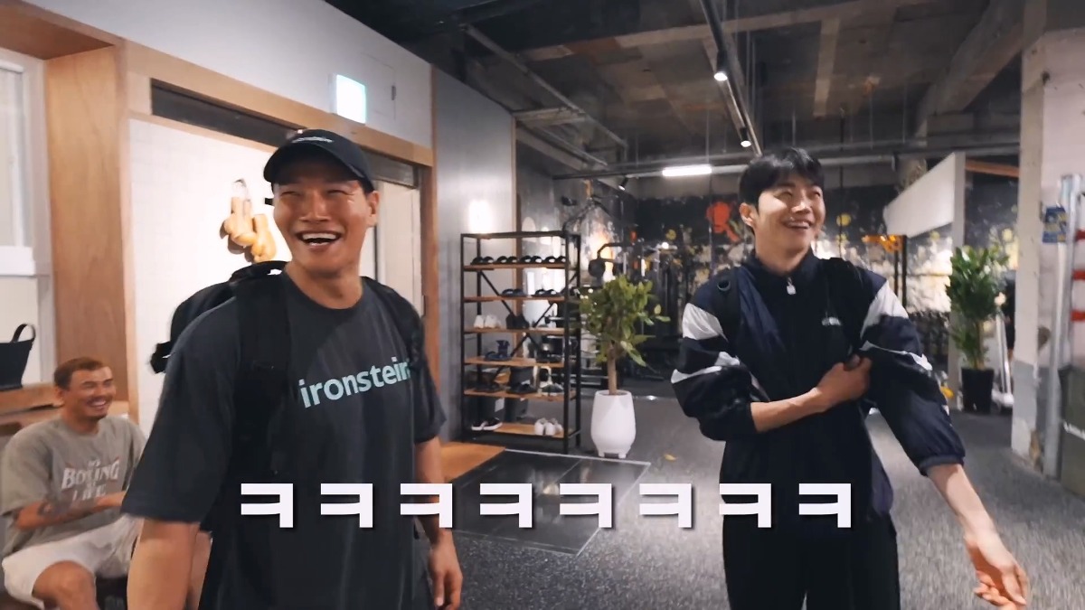강훈 진짜 예뻐하는 것 같은 김종국.jpg | 인스티즈