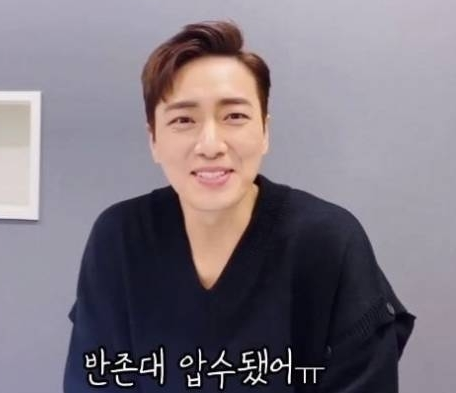 이준혁 반존대 ㅋㅋㅋㅋㅋㅋㅋㅋㅋㅋㅋㅋㅋㅋㅋㅋㅋㅋㅋ | 인스티즈