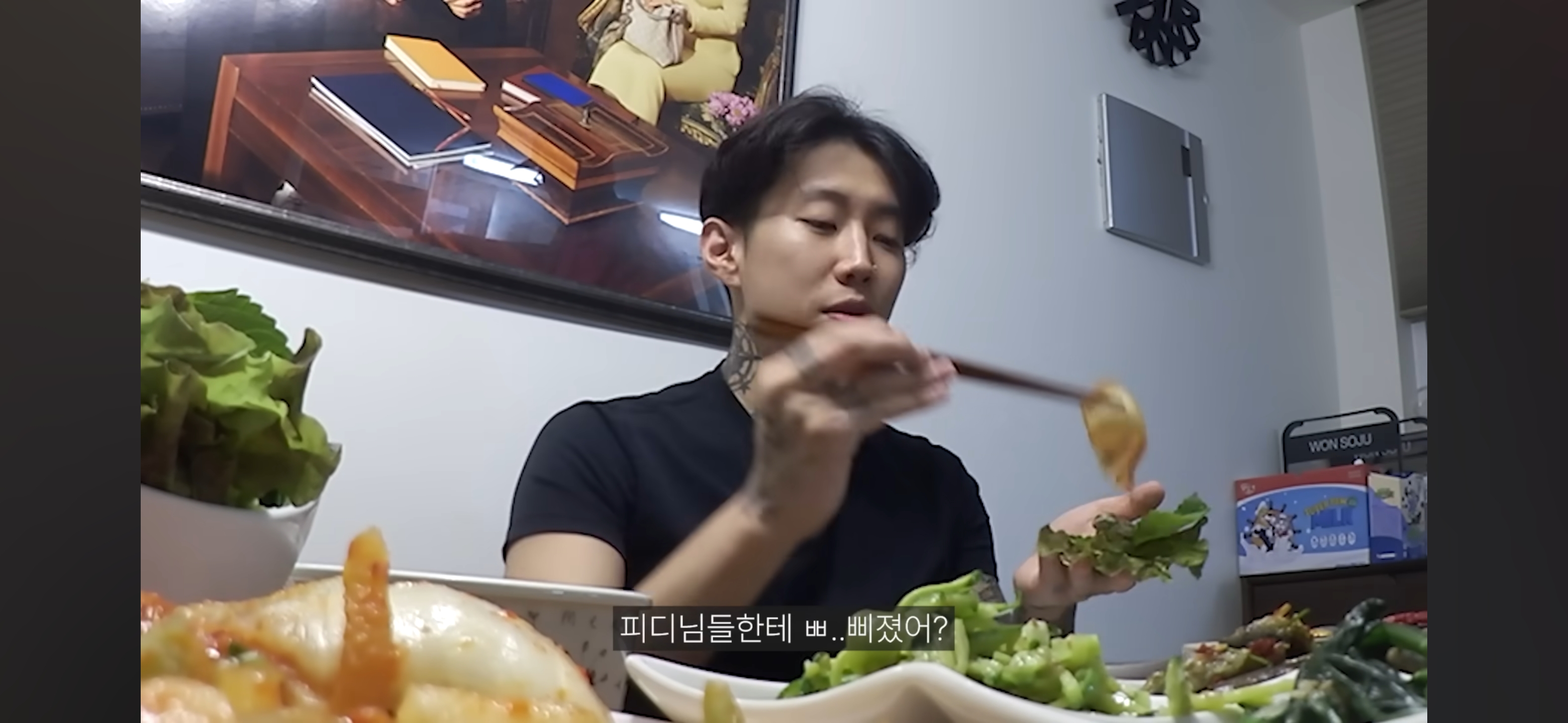 엄마가 촬영 거부하는데 자꾸 엄마한테 말 시키는 엄미새 박재범 | 인스티즈