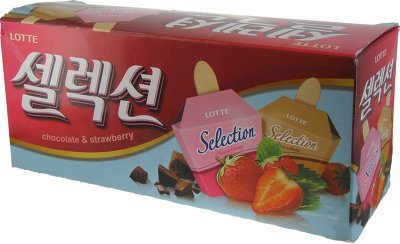 어릴적 먹던 5대 박스 아이스크림 | 인스티즈