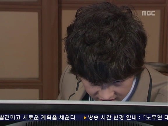 [거침없이하이킥] 카리스마 민호 ㅋㅋㅋㅋㅋㅋㅋㅋㅋㅋ.jpg | 인스티즈