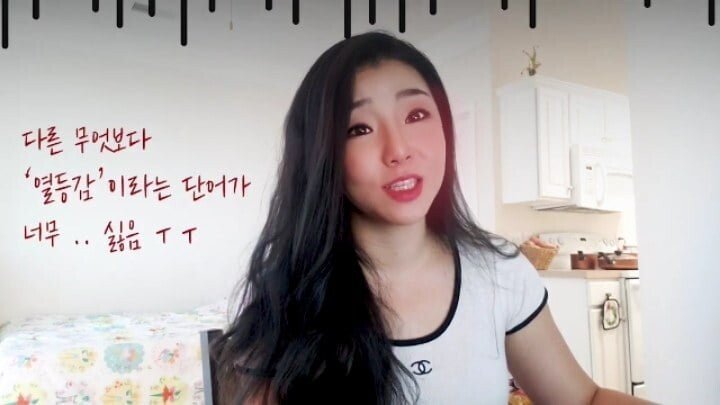 한국 사는 외국인들의 뒷담화.jpg | 인스티즈