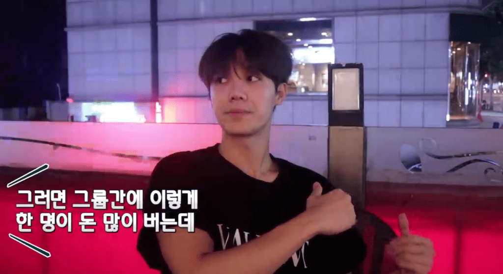 엠블랙 미르가 말하는 아이돌 그룹이 해체 하는 이유 | 인스티즈