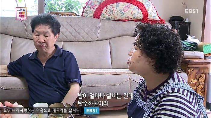 통통한 여자의 서러움 | 인스티즈