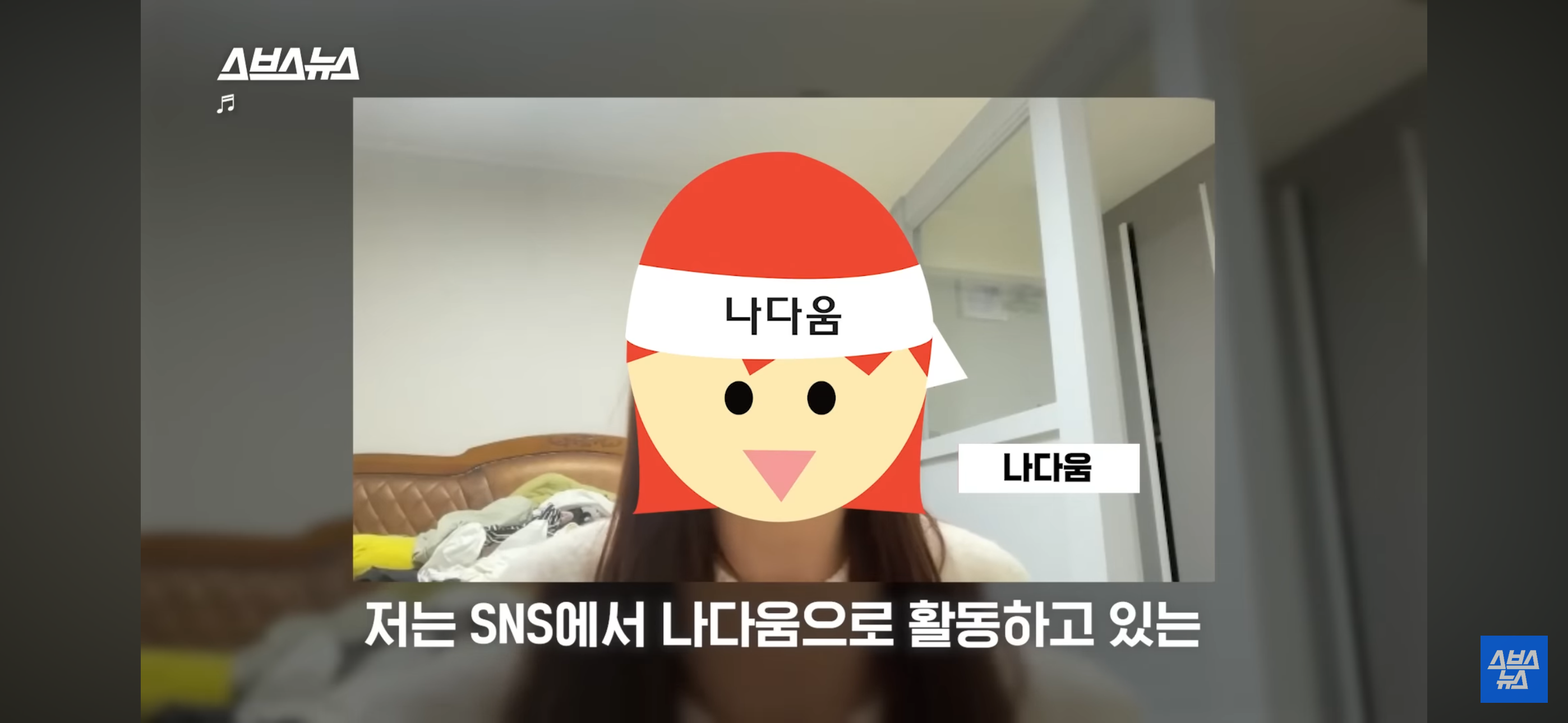 음~메모 만든 광기의 취준생 근황.jpg | 인스티즈