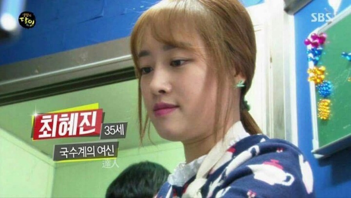남자는 얼굴보다 자신감 | 인스티즈