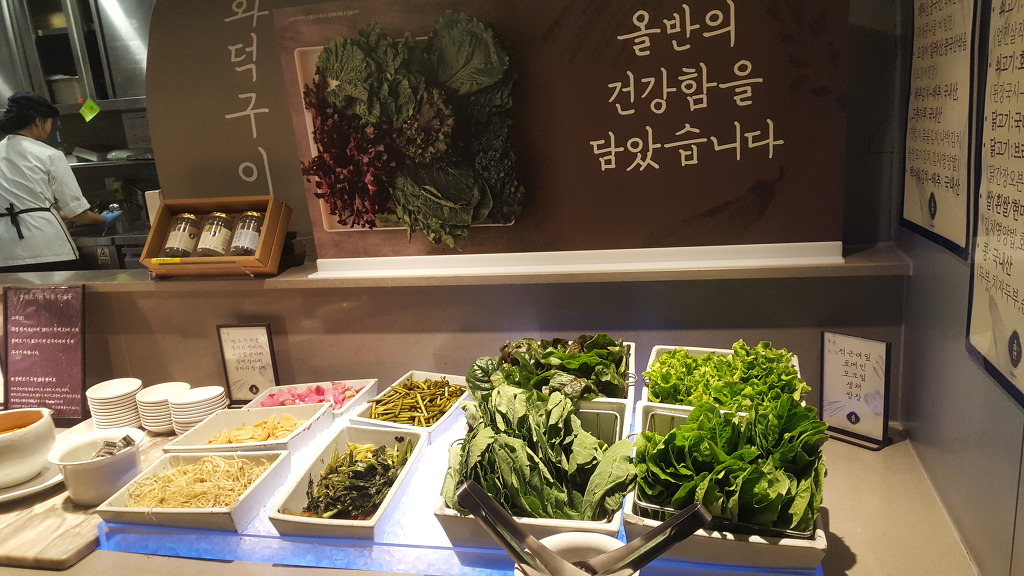 한식뷔페 자연별곡,계절밥상,풀잎채,올반 비교분석(사진100장주의) | 인스티즈