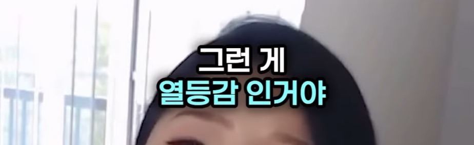 미국병 걸린 유학생 특징.jpg | 인스티즈