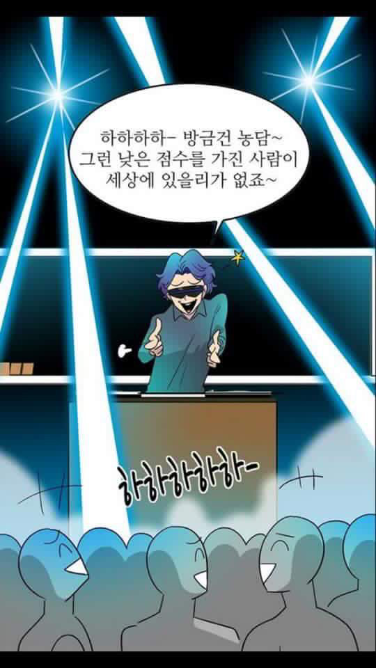 서울대 클럽 클라스.jpg | 인스티즈