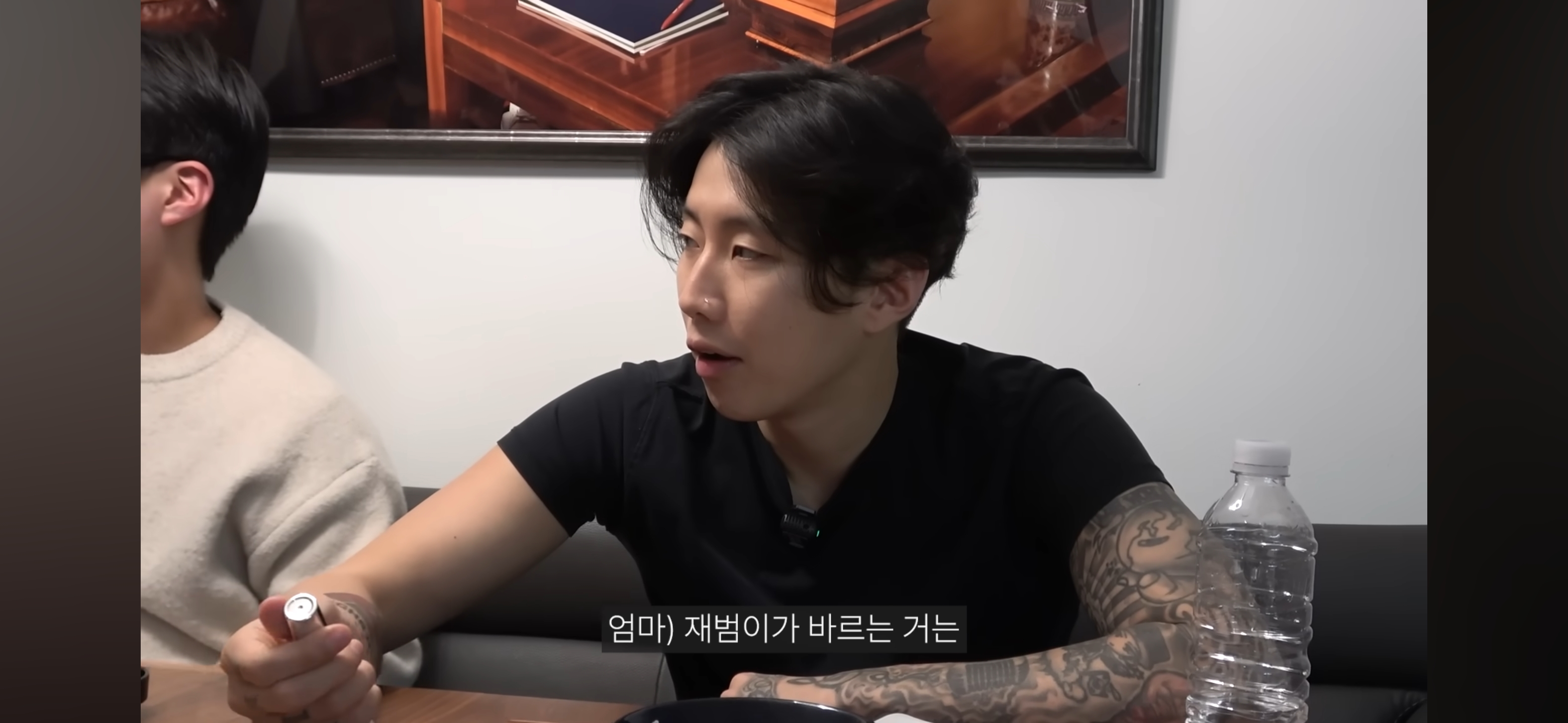 엄마가 촬영 거부하는데 자꾸 엄마한테 말 시키는 엄미새 박재범 | 인스티즈