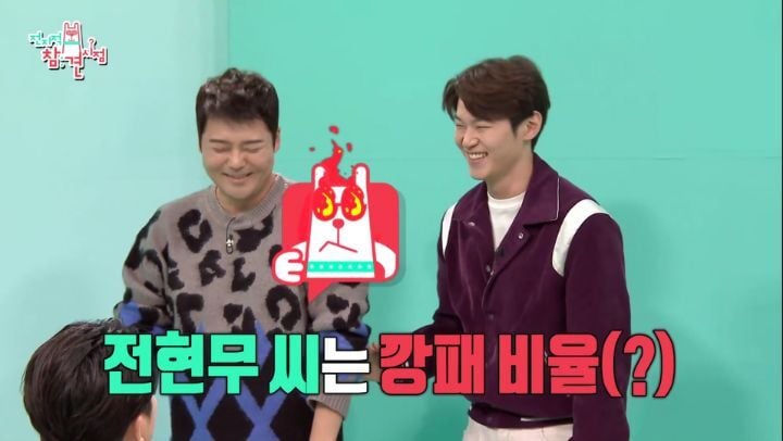 [전지적참견시점] 배우 이학주의 실제 키를 알게되자 놀라는 엠씨들 | 인스티즈