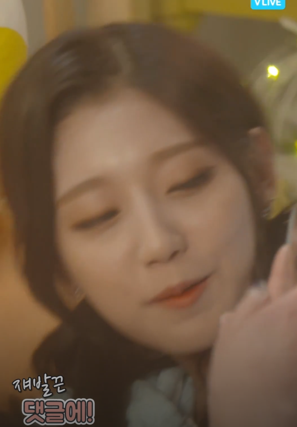 러블리즈 지애가 3년째 놀림 당하고 있는 전설의 귤던까 사건.jpg | 인스티즈