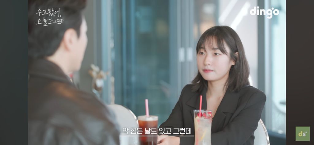 늦었다고 생각하는 취준생들이 꼭 봤으면 좋겠는 영상, 수고했어, 오늘도 배우 이준혁 편 | 인스티즈