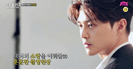여자들에게 은근히 인기있는 훈남 비쥬얼 | 인스티즈