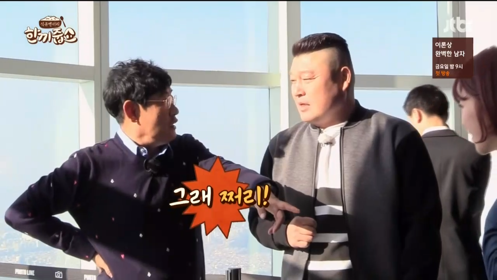 트와이스의 쩌리 | 인스티즈