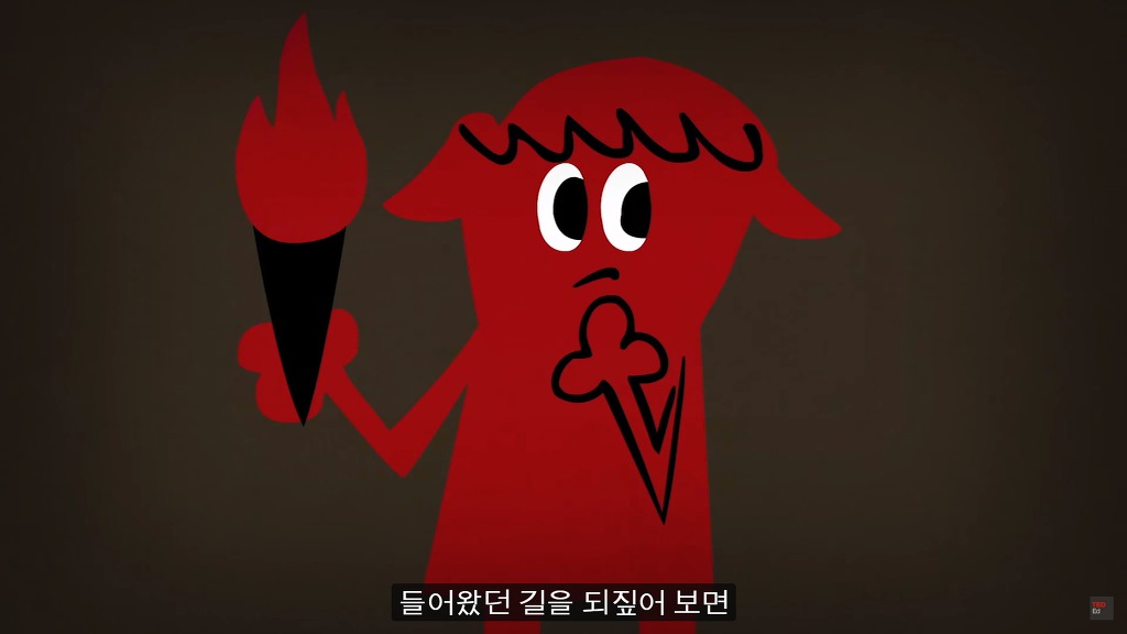 초고난이도 논리 테스트11: 잃어버린 사원의 저주.jpg ﻿ | 인스티즈