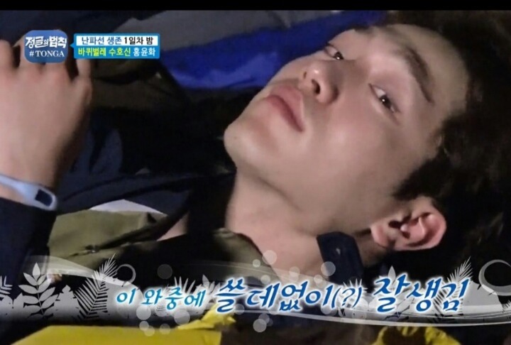 서강준 미용실에서 메이크업 전 vs 후.JPG | 인스티즈