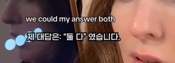실시간 전세계 난리난 AI 답변 | 인스티즈