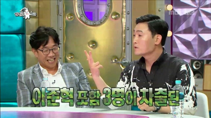 [라디오스타] 외모 때문에 특공대에 차출됐다는 이준혁 | 인스티즈