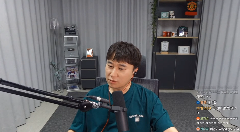 단군: 넷플릭스 은중과 상연 올해 시리즈중 단연코 S티어다.JPG | 인스티즈