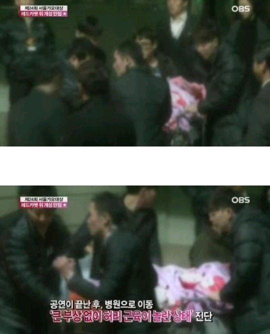 가수들한테 너무 위험한 무대 리프트장치.gif | 인스티즈