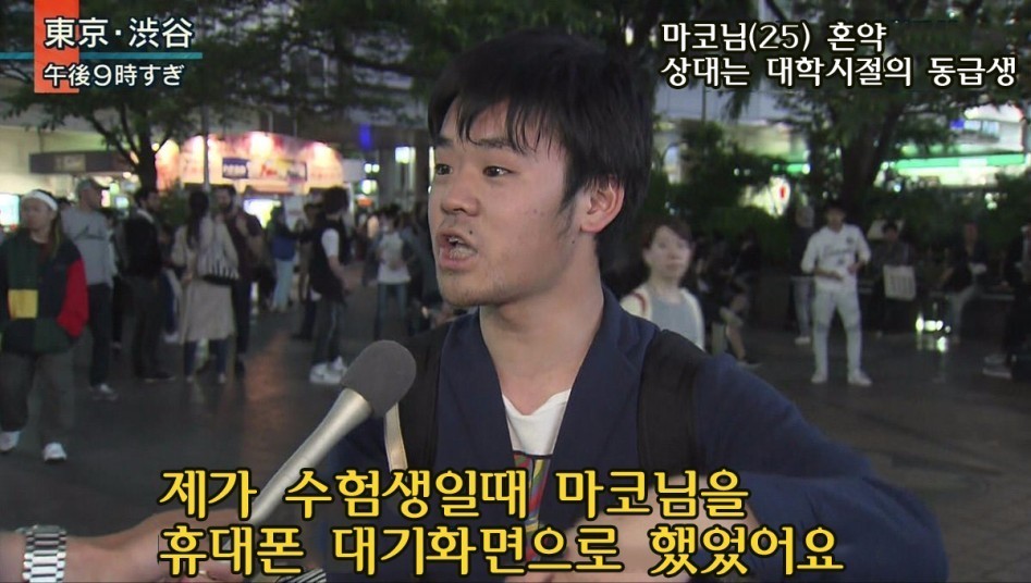 행복하다면 OK입니다.jpg | 인스티즈
