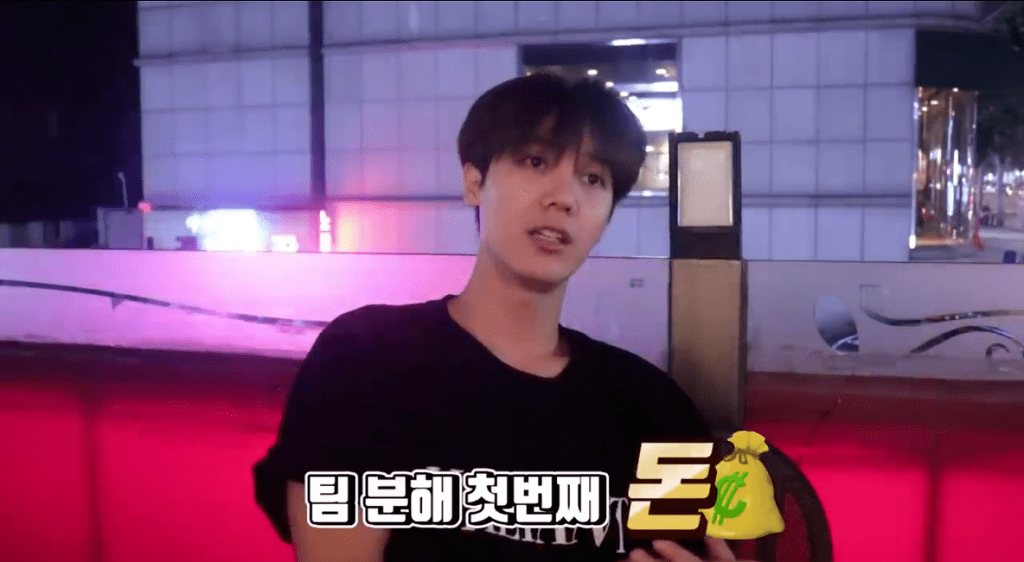 엠블랙 미르가 말하는 아이돌 그룹이 해체 하는 이유 | 인스티즈