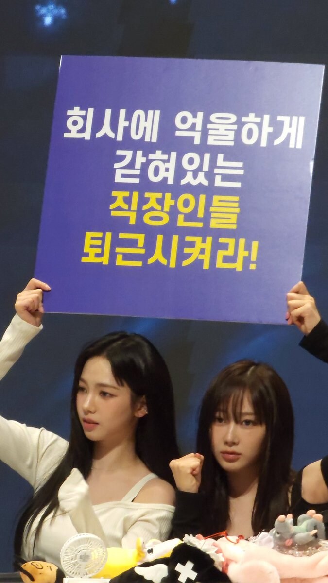 현재 쓰레드에서 연예인들 정말 욕먹는 이유 | 인스티즈