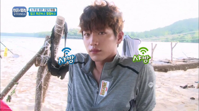 서강준 미용실에서 메이크업 전 vs 후.JPG | 인스티즈