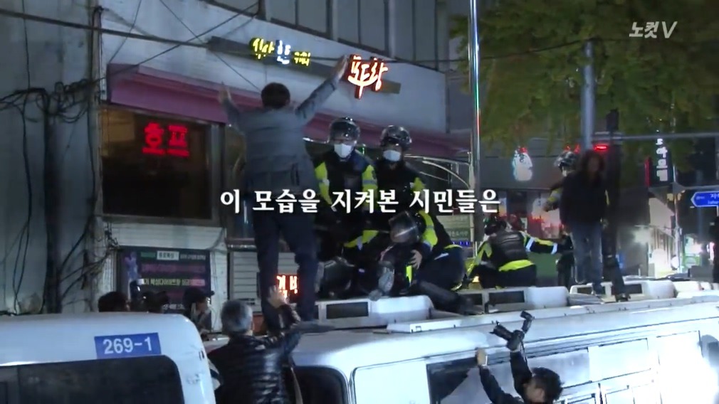 전 세계에 유례없던 시위 모습.jpg - | 인스티즈