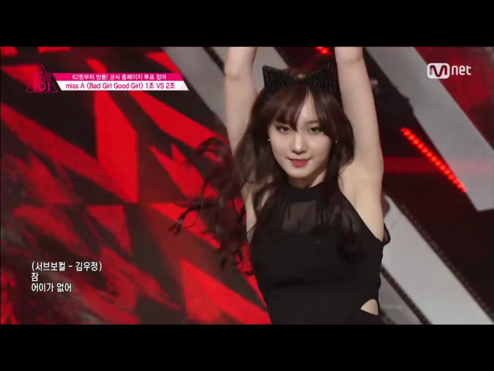 머리 묶을 때 페로몬.JPGIF | 인스티즈