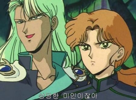 90년대 한국은 아동 애니메이션에 등장한 동성애를 어떻게 검열했을까? | 인스티즈