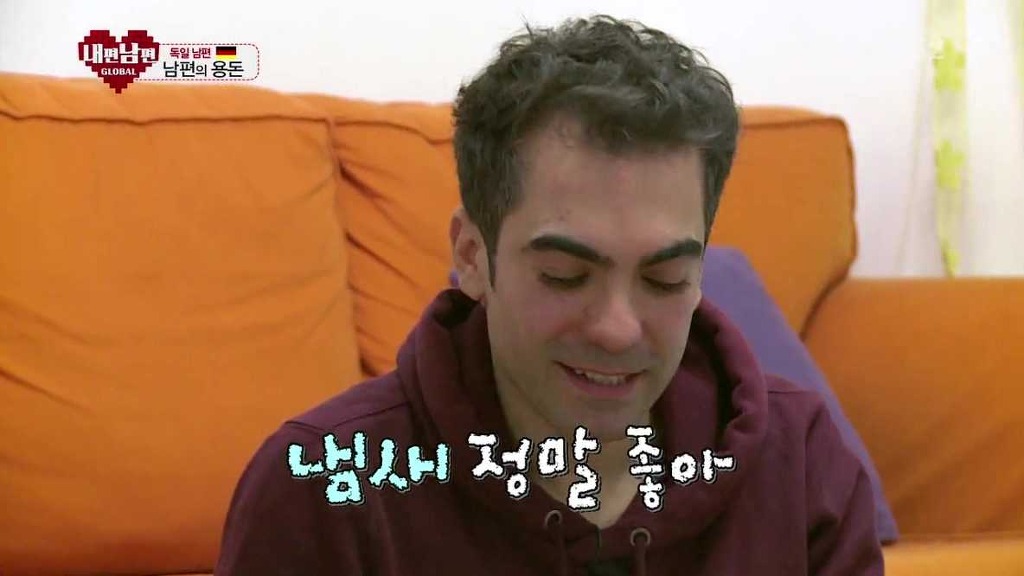 흔한 독일인의 민간요법 | 인스티즈