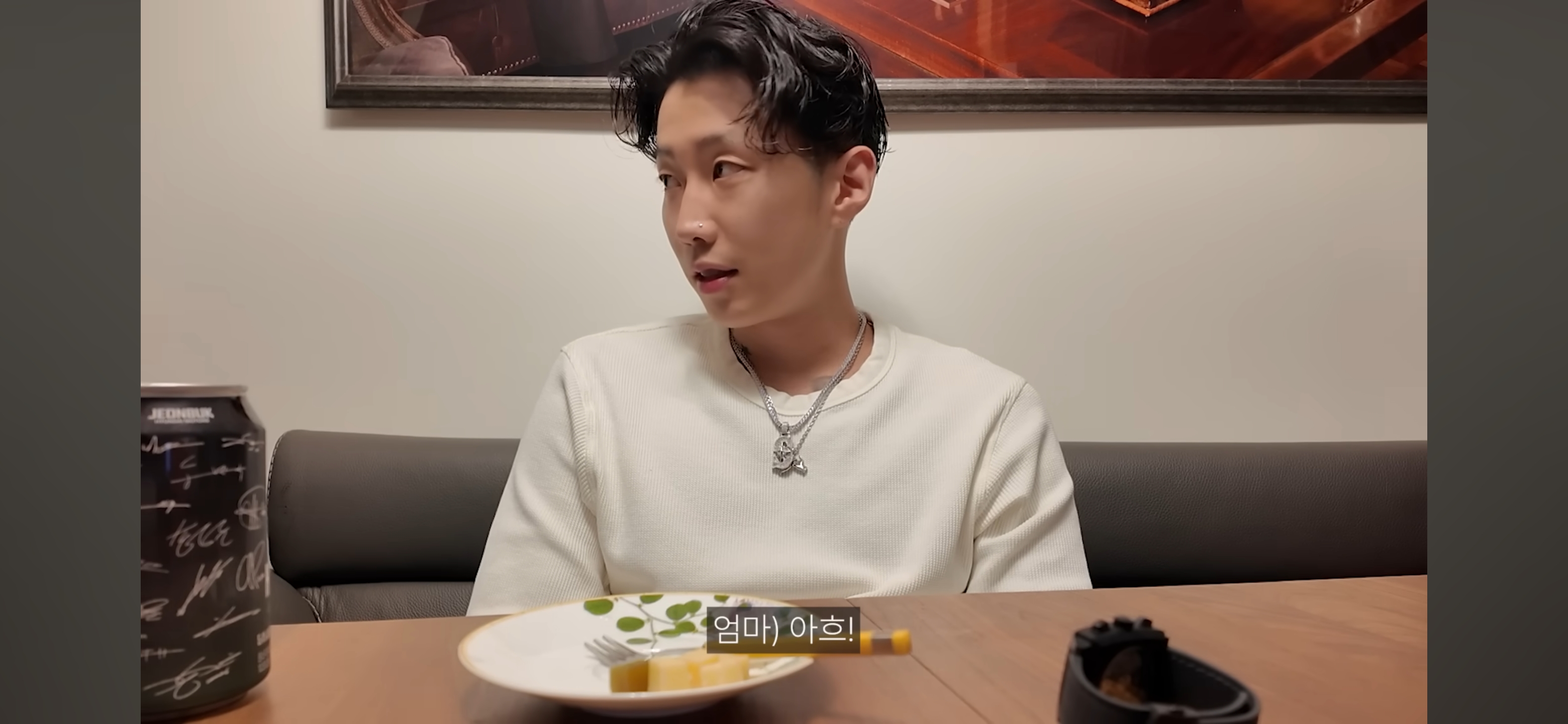 엄마가 촬영 거부하는데 자꾸 엄마한테 말 시키는 엄미새 박재범 | 인스티즈