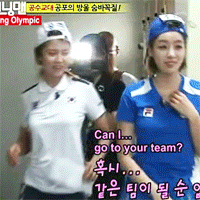 런닝맨에서 여자게스트가 나왔을때 송지효는.jpgif | 인스티즈