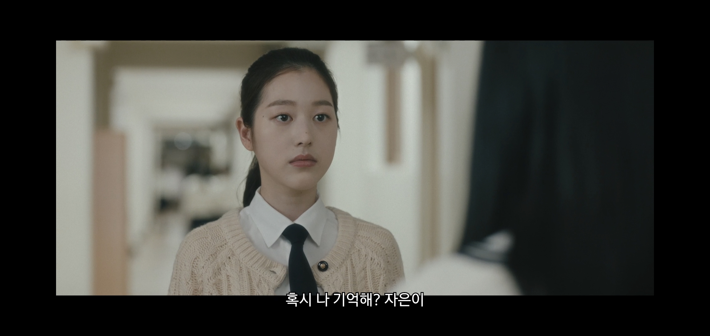 원작팬들한테 아쉽다는 말 나오는 드라마 피라미드 게임 결말.jpg | 인스티즈