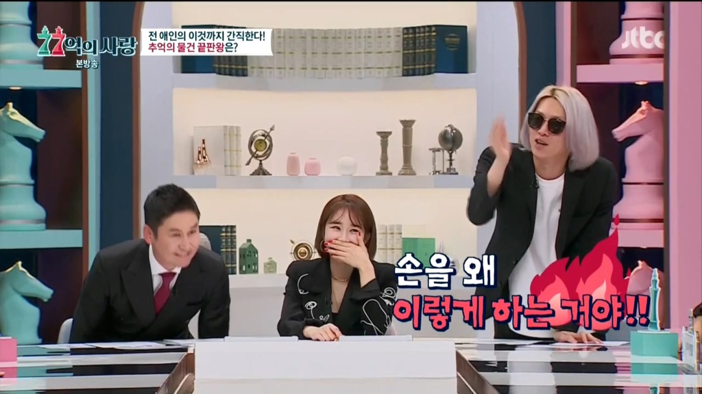 여친 집에서 샤워하고 나왔는데 갈아입을 팬티가 없을때....고민.jpg | 인스티즈