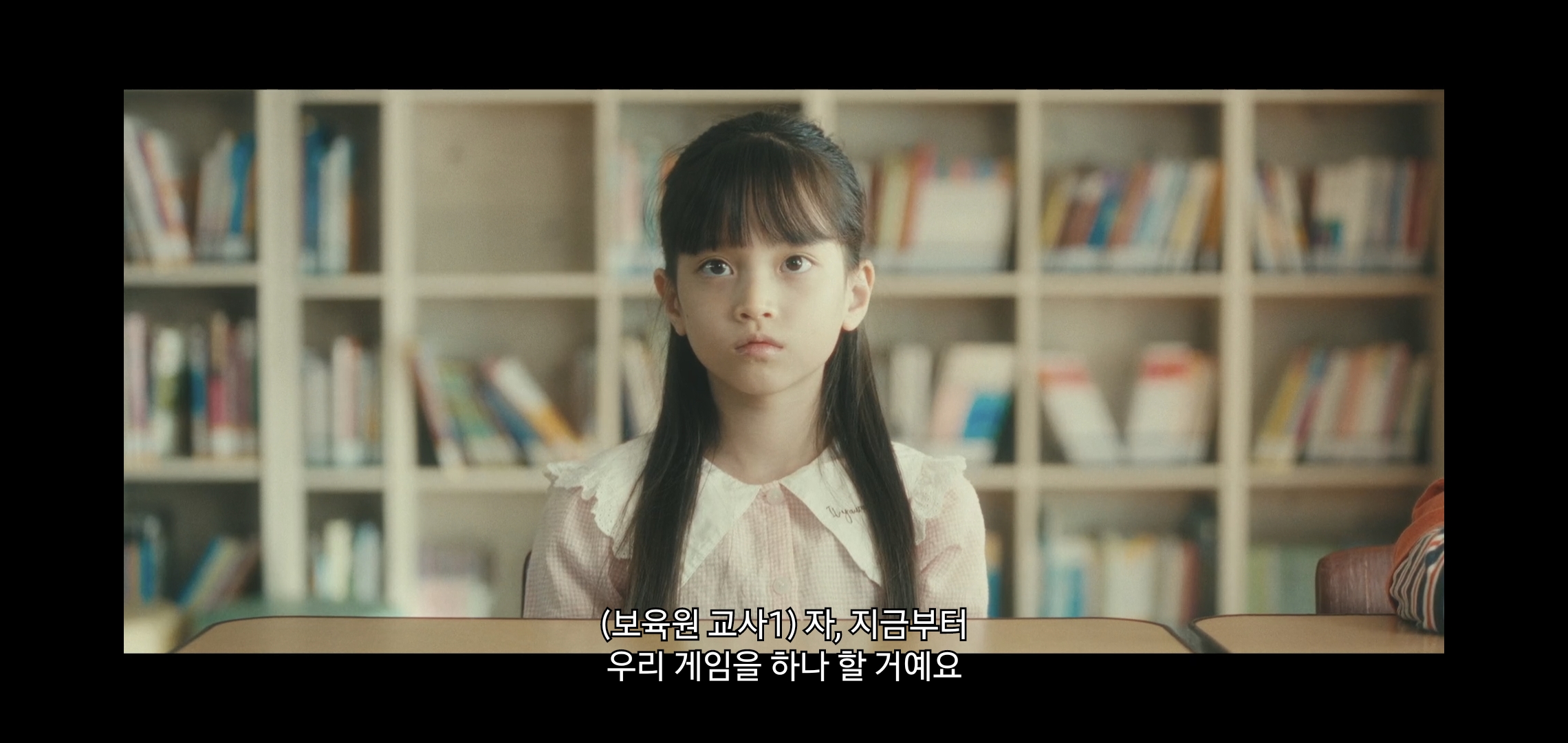 원작팬들한테 아쉽다는 말 나오는 드라마 피라미드 게임 결말.jpg | 인스티즈