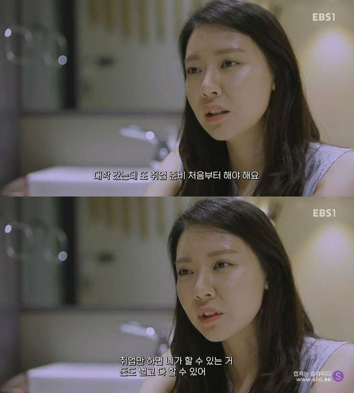 대기업을 1년만에 퇴사하는 청년들.jpg | 인스티즈