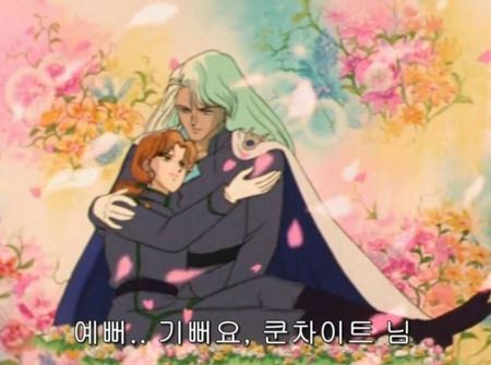 90년대 한국은 아동 애니메이션에 등장한 동성애를 어떻게 검열했을까? | 인스티즈